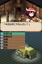 画像集#011のサムネイル/アイ・ラブ・ダム! 異色の“ダムマネジメントRPG”「ダン←ダム」のレビューを掲載