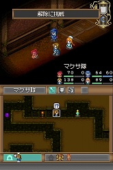 画像集#019のサムネイル/アイ・ラブ・ダム! 異色の“ダムマネジメントRPG”「ダン←ダム」のレビューを掲載