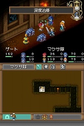 画像集#020のサムネイル/アイ・ラブ・ダム! 異色の“ダムマネジメントRPG”「ダン←ダム」のレビューを掲載