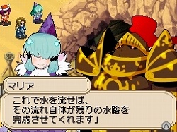 画像集#022のサムネイル/アイ・ラブ・ダム! 異色の“ダムマネジメントRPG”「ダン←ダム」のレビューを掲載