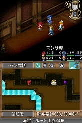 画像集#023のサムネイル/アイ・ラブ・ダム! 異色の“ダムマネジメントRPG”「ダン←ダム」のレビューを掲載