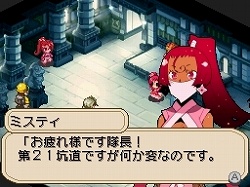 画像集#030のサムネイル/アイ・ラブ・ダム! 異色の“ダムマネジメントRPG”「ダン←ダム」のレビューを掲載