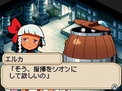 画像集#033のサムネイル/アイ・ラブ・ダム! 異色の“ダムマネジメントRPG”「ダン←ダム」のレビューを掲載