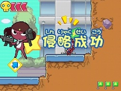 ǲȥΡĶϢưɺƤӡĶǥ ⿯ɥ饴󥦥ꥢǤޤʲˡפ2009ǯ2ȯ