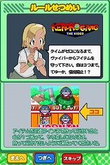 画像集#037のサムネイル/新要素もドシドシ入っているであります! 「超劇場版ケロロ軍曹 撃侵ドラゴンウォリアーズであります!」の最新情報をお届け