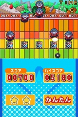 画像集#038のサムネイル/新要素もドシドシ入っているであります! 「超劇場版ケロロ軍曹 撃侵ドラゴンウォリアーズであります!」の最新情報をお届け