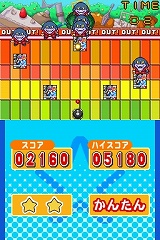 画像集#041のサムネイル/新要素もドシドシ入っているであります! 「超劇場版ケロロ軍曹 撃侵ドラゴンウォリアーズであります!」の最新情報をお届け