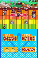 画像集#042のサムネイル/新要素もドシドシ入っているであります! 「超劇場版ケロロ軍曹 撃侵ドラゴンウォリアーズであります!」の最新情報をお届け