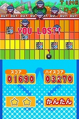 画像集#044のサムネイル/新要素もドシドシ入っているであります! 「超劇場版ケロロ軍曹 撃侵ドラゴンウォリアーズであります!」の最新情報をお届け