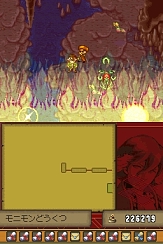 ꡼ No.005 | ȯ򵡴ؤᡤΦء˥ƥɡDSѥRPG֥ǥƥˡ󥯥