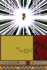 ꡼ No.011 | ȯ򵡴ؤᡤΦء˥ƥɡDSѥRPG֥ǥƥˡ󥯥