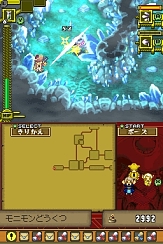 ꡼ No.016 | ȯ򵡴ؤᡤΦء˥ƥɡDSѥRPG֥ǥƥˡ󥯥