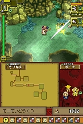 ꡼ No.017 | ȯ򵡴ؤᡤΦء˥ƥɡDSѥRPG֥ǥƥˡ󥯥