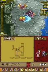 ꡼ No.019 | ȯ򵡴ؤᡤΦء˥ƥɡDSѥRPG֥ǥƥˡ󥯥