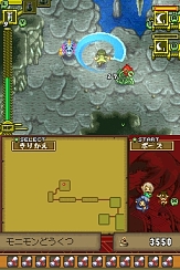 ꡼ No.023 | ȯ򵡴ؤᡤΦء˥ƥɡDSѥRPG֥ǥƥˡ󥯥