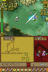 ꡼ No.024 | ȯ򵡴ؤᡤΦء˥ƥɡDSѥRPG֥ǥƥˡ󥯥