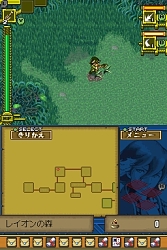 ꡼ No.035 | ȯ򵡴ؤᡤΦء˥ƥɡDSѥRPG֥ǥƥˡ󥯥