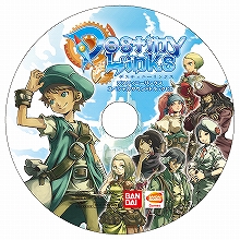 ꡼ No.046 | ȯ򵡴ؤᡤΦء˥ƥɡDSѥRPG֥ǥƥˡ󥯥