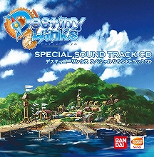 ꡼ No.047 | ȯ򵡴ؤᡤΦء˥ƥɡDSѥRPG֥ǥƥˡ󥯥