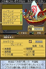 ꡼ No.001 | ֥ǥƥˡ󥯥סβ¤ʤɤοǤץ⡼ࡼӡ⤢