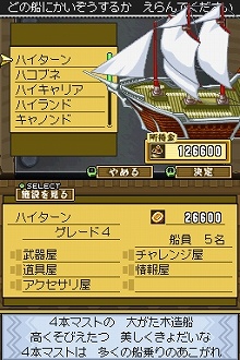 ꡼ No.008 | ֥ǥƥˡ󥯥סβ¤ʤɤοǤץ⡼ࡼӡ⤢