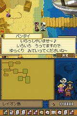 ꡼ No.018 | ֥ǥƥˡ󥯥סβ¤ʤɤοǤץ⡼ࡼӡ⤢