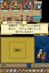 ꡼ No.020 | ֥ǥƥˡ󥯥סβ¤ʤɤοǤץ⡼ࡼӡ⤢