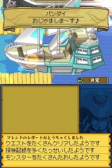 ꡼ No.021 | ֥ǥƥˡ󥯥סβ¤ʤɤοǤץ⡼ࡼӡ⤢