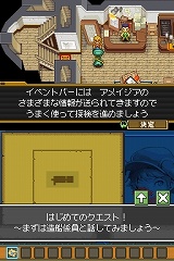 ꡼ No.023 | ֥ǥƥˡ󥯥סβ¤ʤɤοǤץ⡼ࡼӡ⤢