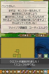 ꡼ No.026 | ֥ǥƥˡ󥯥סβ¤ʤɤοǤץ⡼ࡼӡ⤢