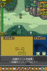 ꡼ No.027 | ֥ǥƥˡ󥯥סβ¤ʤɤοǤץ⡼ࡼӡ⤢