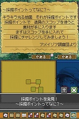 ꡼ No.028 | ֥ǥƥˡ󥯥סβ¤ʤɤοǤץ⡼ࡼӡ⤢