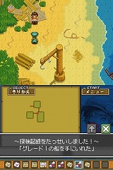 ꡼ No.035 | ֥ǥƥˡ󥯥סβ¤ʤɤοǤץ⡼ࡼӡ⤢