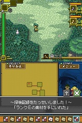 ꡼ No.042 | ֥ǥƥˡ󥯥סβ¤ʤɤοǤץ⡼ࡼӡ⤢