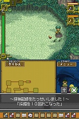 ꡼ No.049 | ֥ǥƥˡ󥯥סβ¤ʤɤοǤץ⡼ࡼӡ⤢