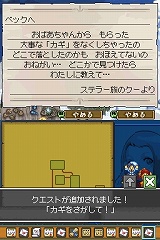 ꡼ No.053 | ֥ǥƥˡ󥯥סβ¤ʤɤοǤץ⡼ࡼӡ⤢