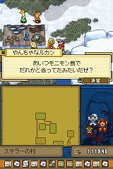 ꡼ No.054 | ֥ǥƥˡ󥯥סβ¤ʤɤοǤץ⡼ࡼӡ⤢