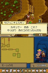 ꡼ No.055 | ֥ǥƥˡ󥯥סβ¤ʤɤοǤץ⡼ࡼӡ⤢