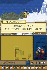 ꡼ No.056 | ֥ǥƥˡ󥯥סβ¤ʤɤοǤץ⡼ࡼӡ⤢