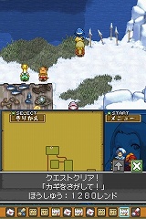 ꡼ No.057 | ֥ǥƥˡ󥯥סβ¤ʤɤοǤץ⡼ࡼӡ⤢