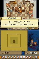 ꡼ No.058 | ֥ǥƥˡ󥯥סβ¤ʤɤοǤץ⡼ࡼӡ⤢