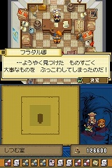 ꡼ No.059 | ֥ǥƥˡ󥯥סβ¤ʤɤοǤץ⡼ࡼӡ⤢