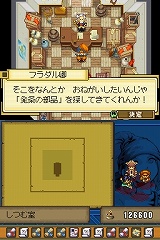 ꡼ No.060 | ֥ǥƥˡ󥯥סβ¤ʤɤοǤץ⡼ࡼӡ⤢