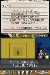 ꡼ No.061 | ֥ǥƥˡ󥯥סβ¤ʤɤοǤץ⡼ࡼӡ⤢