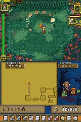 ꡼ No.063 | ֥ǥƥˡ󥯥סβ¤ʤɤοǤץ⡼ࡼӡ⤢