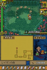 ꡼ No.064 | ֥ǥƥˡ󥯥סβ¤ʤɤοǤץ⡼ࡼӡ⤢