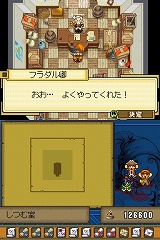 ꡼ No.065 | ֥ǥƥˡ󥯥סβ¤ʤɤοǤץ⡼ࡼӡ⤢