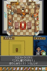 ꡼ No.066 | ֥ǥƥˡ󥯥סβ¤ʤɤοǤץ⡼ࡼӡ⤢