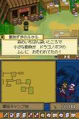 ꡼ No.067 | ֥ǥƥˡ󥯥סβ¤ʤɤοǤץ⡼ࡼӡ⤢