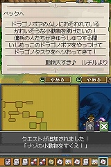 ꡼ No.068 | ֥ǥƥˡ󥯥סβ¤ʤɤοǤץ⡼ࡼӡ⤢